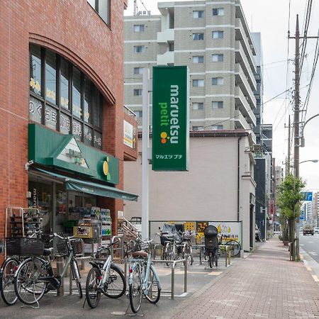 PARK AXIS Azumabashi Lejlighed Tokyo Eksteriør billede