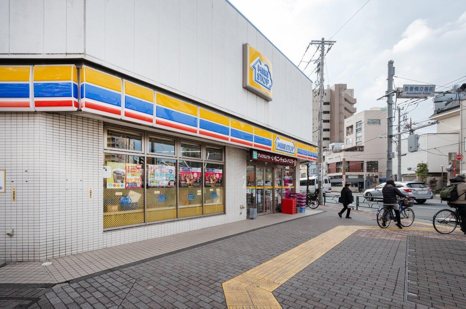 PARK AXIS Azumabashi Lejlighed Tokyo Eksteriør billede